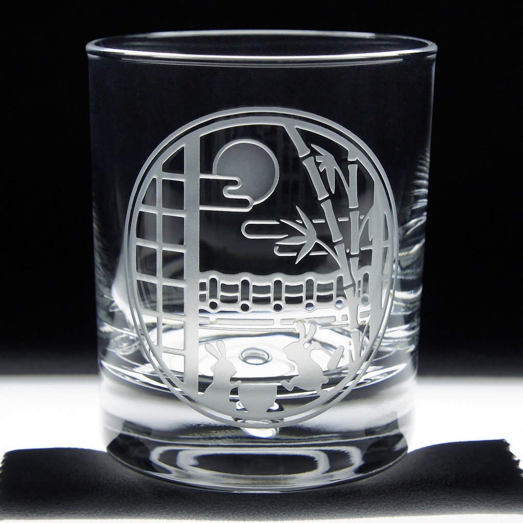 あぶく玉グラス 永遠亭