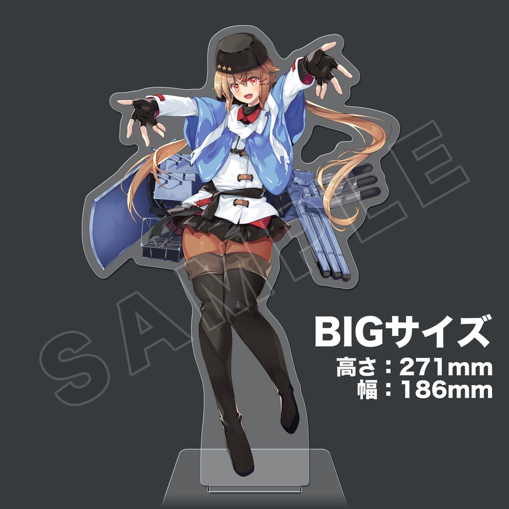 [New] BIGサイズアクリルスタンド タシュケント