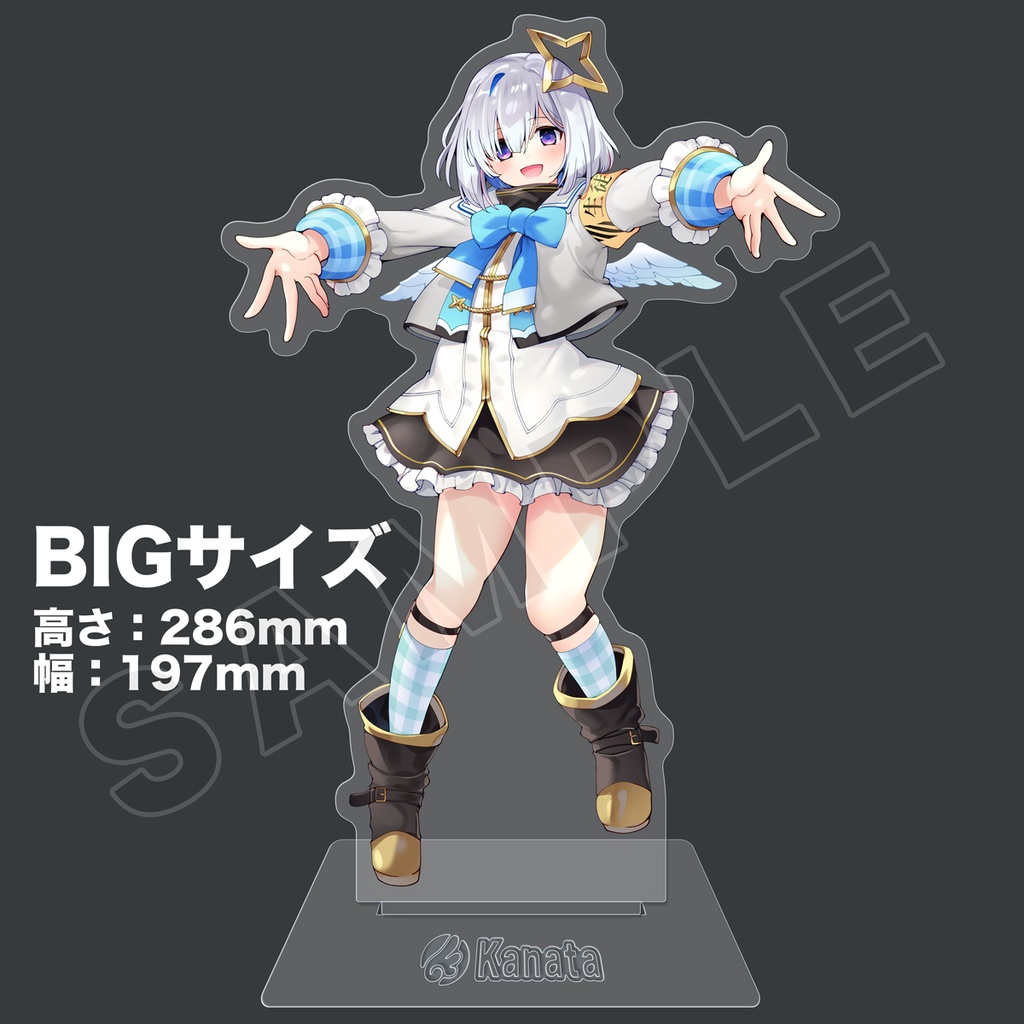 [受注予約] BIGアクリルスタンド 天音かなた