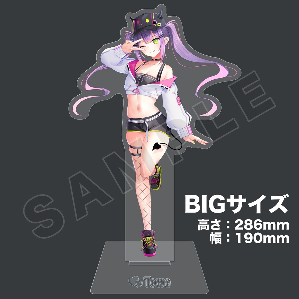 [受注予約] BIGアクリルスタンド 常闇トワ