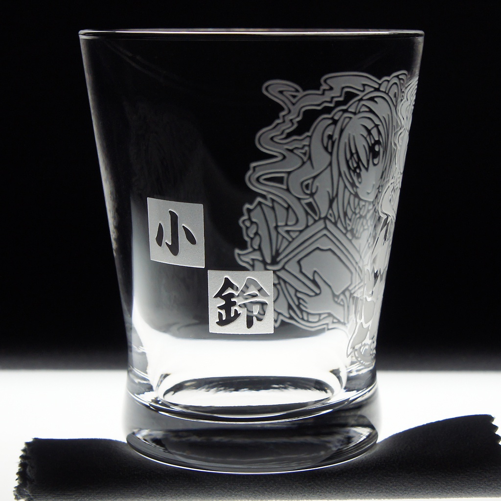 キャラクターグラス 本居小鈴【フリー/ロック】