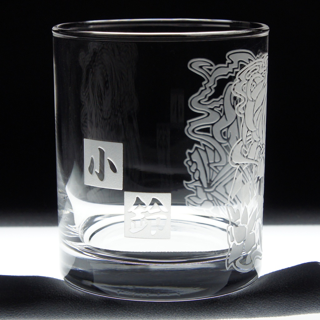 キャラクターグラス 本居小鈴【フリー/ロック】