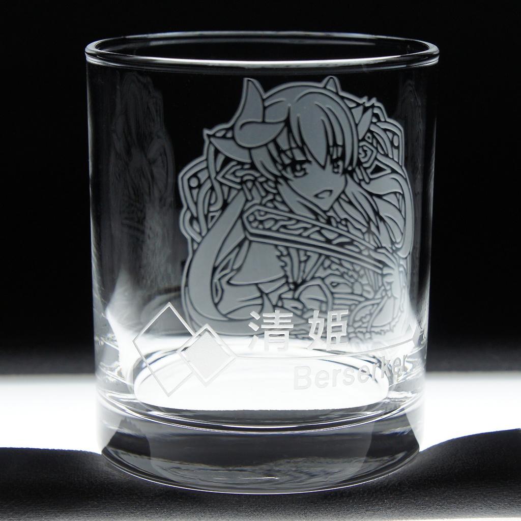 キャラクターグラス 清姫【フリー/ロック】