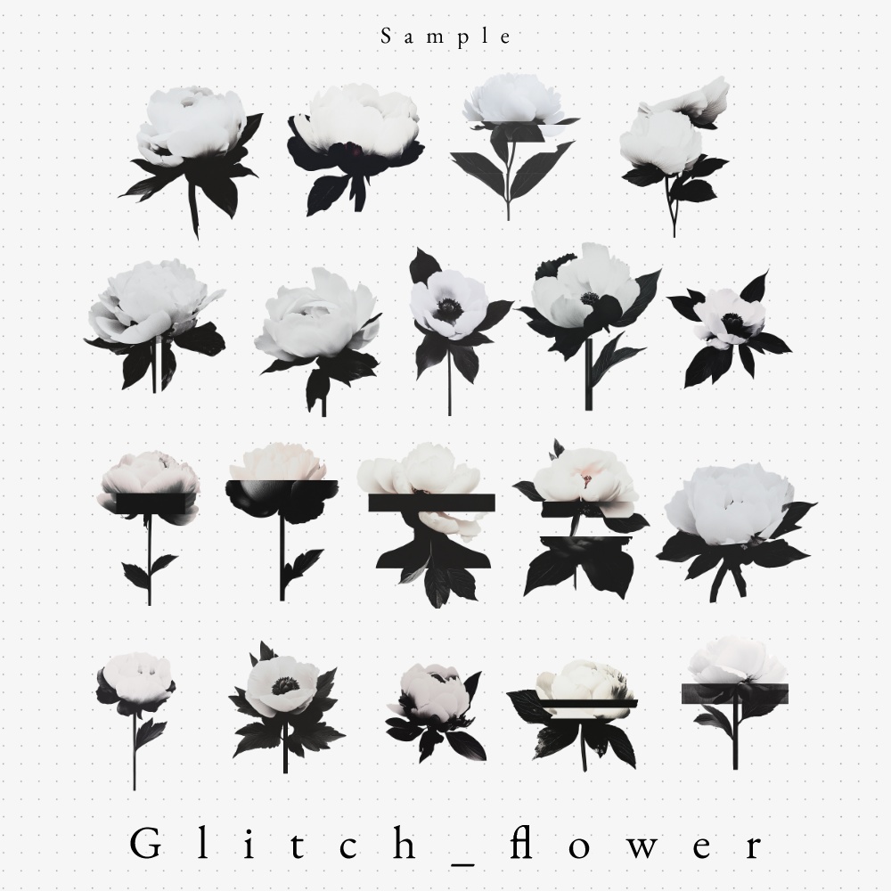 〖無料有〗素材集║花食植物〖PNG素材〗