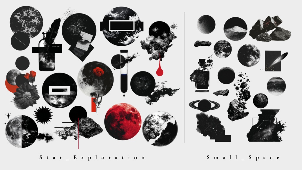 〖無料有〗素材集║星天紋録〖GIF・APNG・WEBP/PNG〗