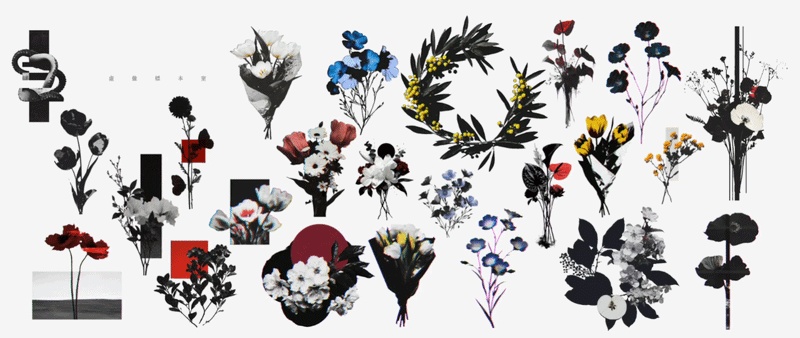 〖無料有〗素材集║薄明花譜〖GIF・APNG・WEBP/PNG〗