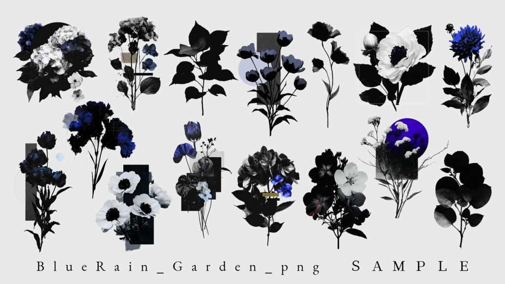 〖無料有〗素材集║青雨花壇〖GIF・APNG・WEBP/PNG〗