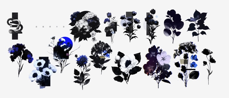 〖無料有〗素材集║青雨花壇〖GIF・APNG・WEBP/PNG〗