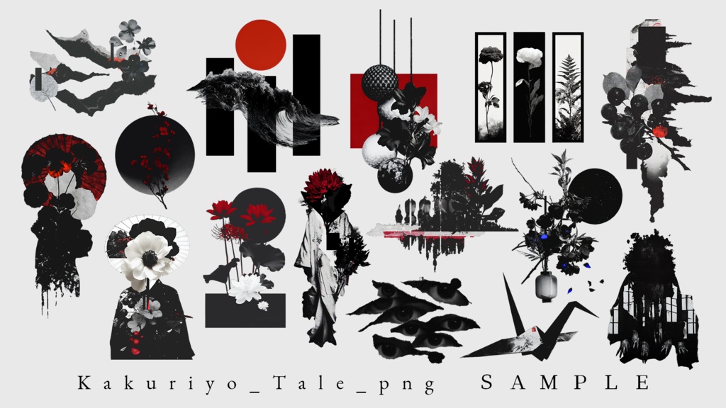 〖無料有〗素材集║幽世奇譚〖GIF・APNG・WEBP/PNG〗