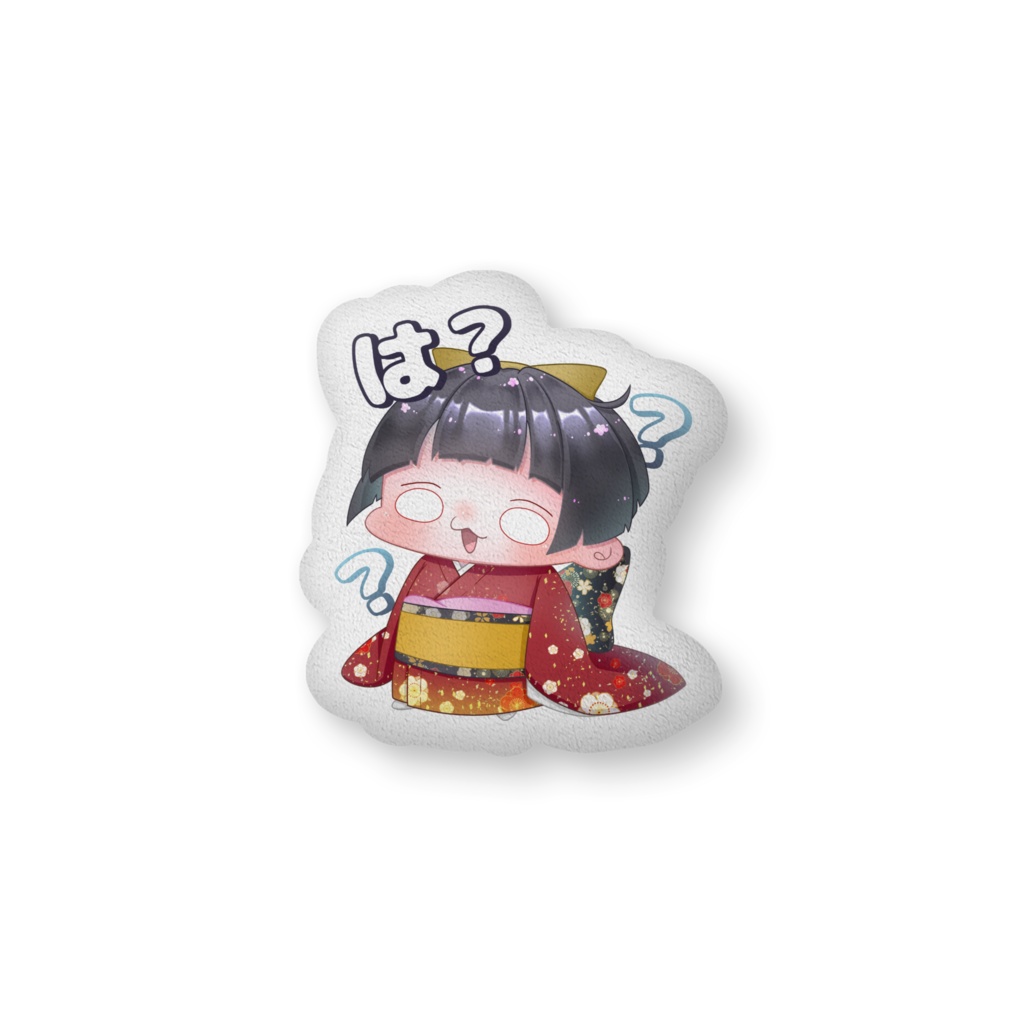 ちびぼこちクッション(は？)