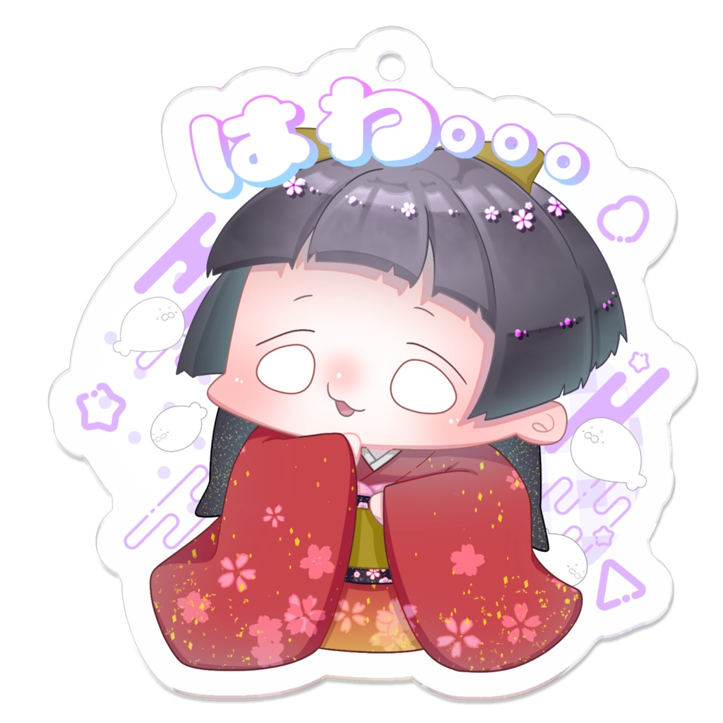 ちびぼこちアクキー(はわ…)