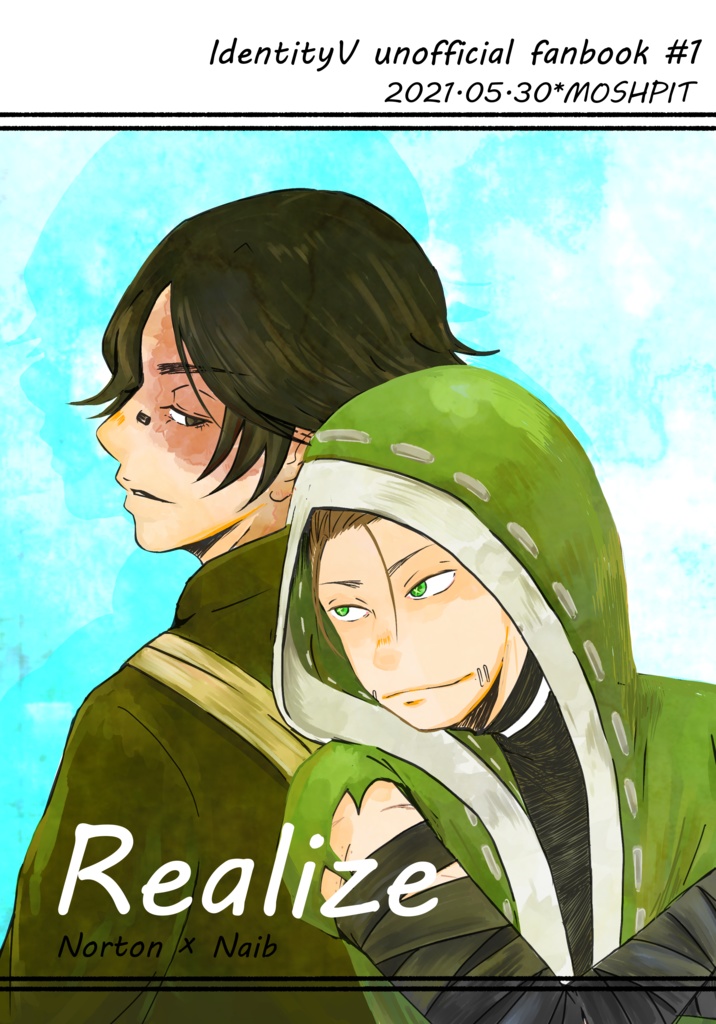 Realize