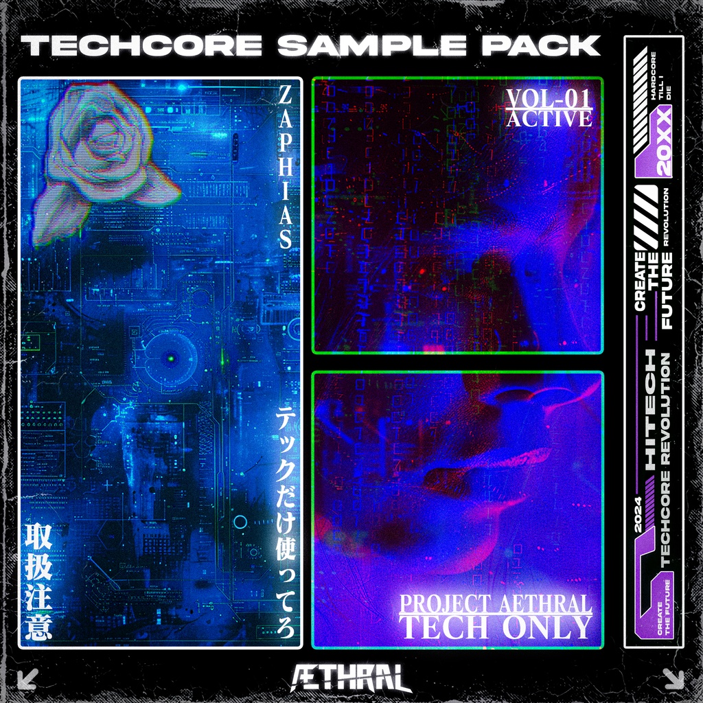 Zaphias - Techcore Hardcore Future Core Sample Pack