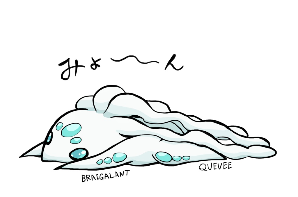 ブレガラントTシャツ【キューブイ】