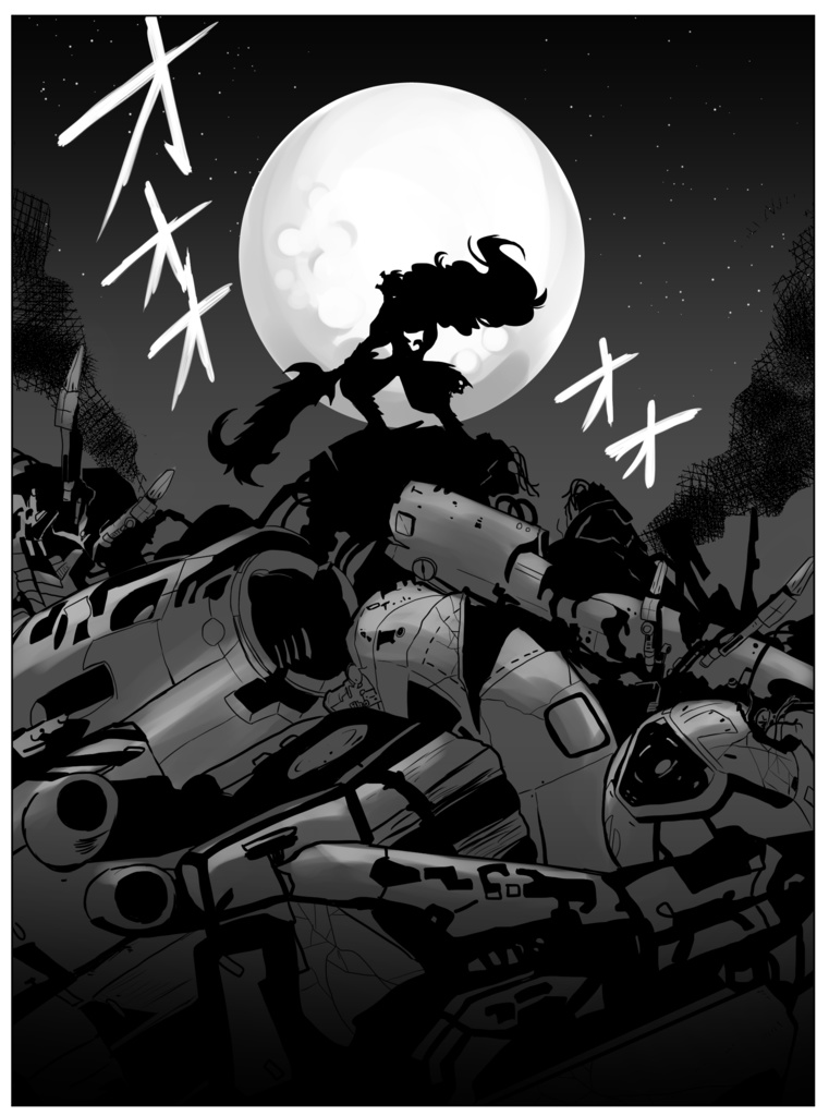 (PDF版)脳草─ブレガラント3巻~貪欲のリスク~