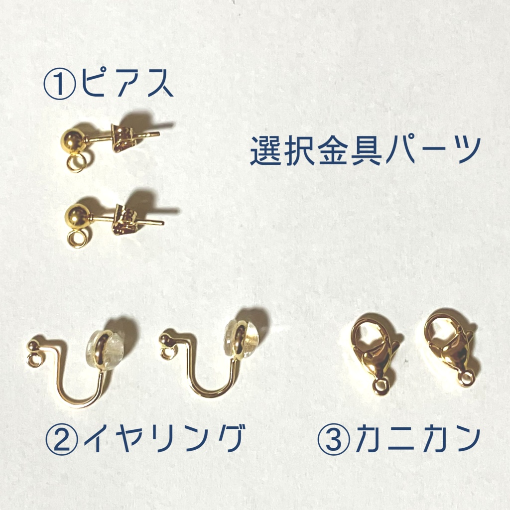 水城けいグッズ2025【2026.3.31まで販売】