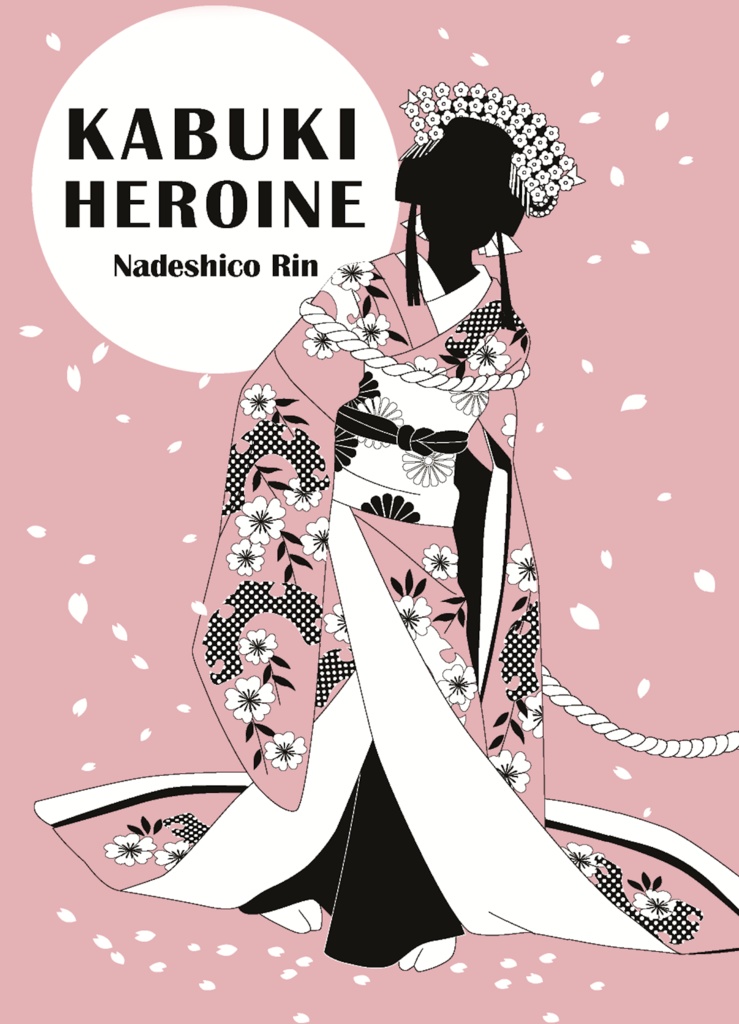 Kabuki Heroine Nadeshicorin Booth