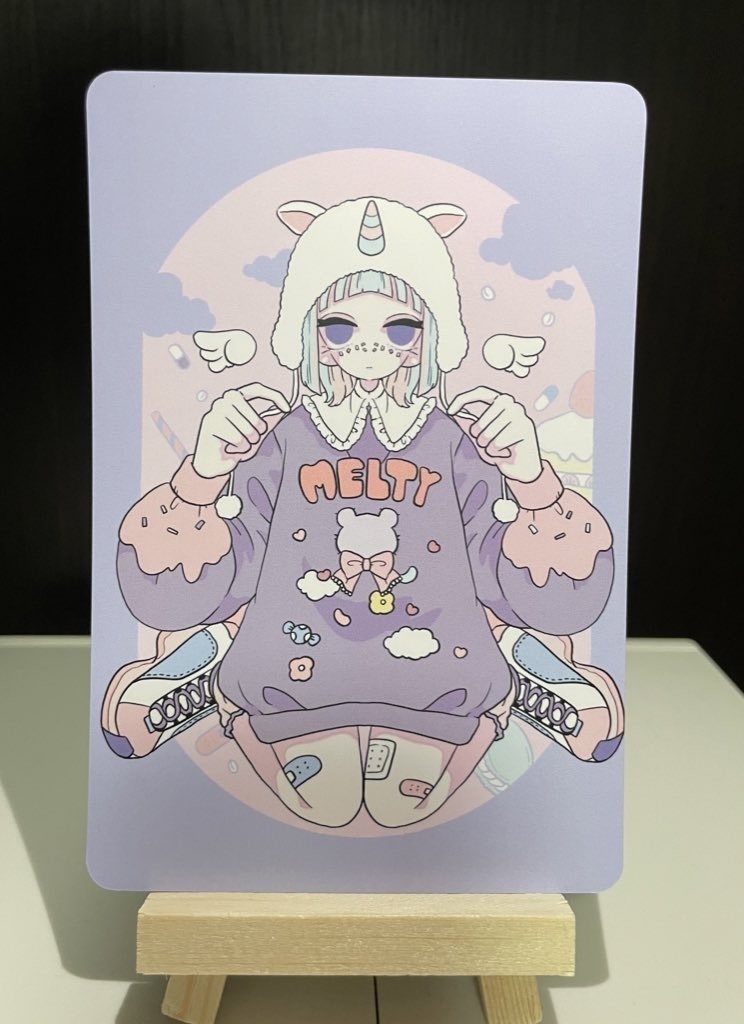 ポストカード 愛されたいだけ、