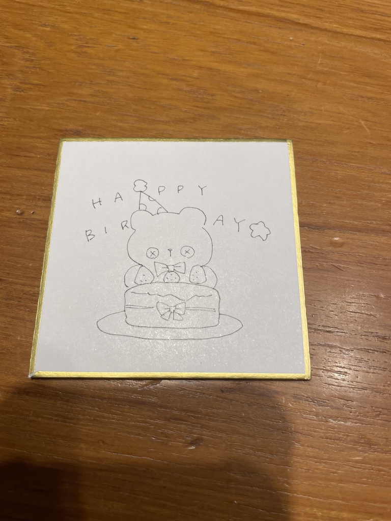 れいじぃ様専用
