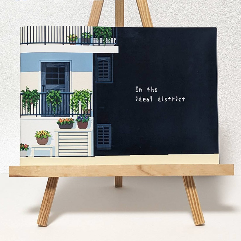 イラスト集：In the ideal district
