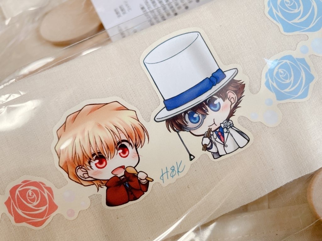 眠りについてあなたとみる夢【ノベルティ付き】