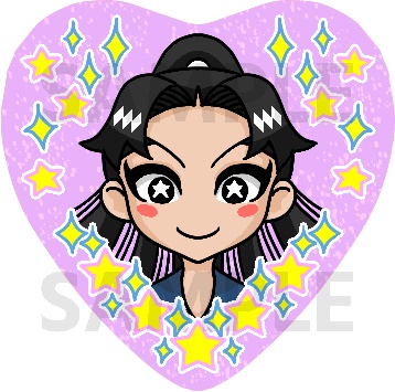 ●【忍たま】ペロキャンキーホルダー各種