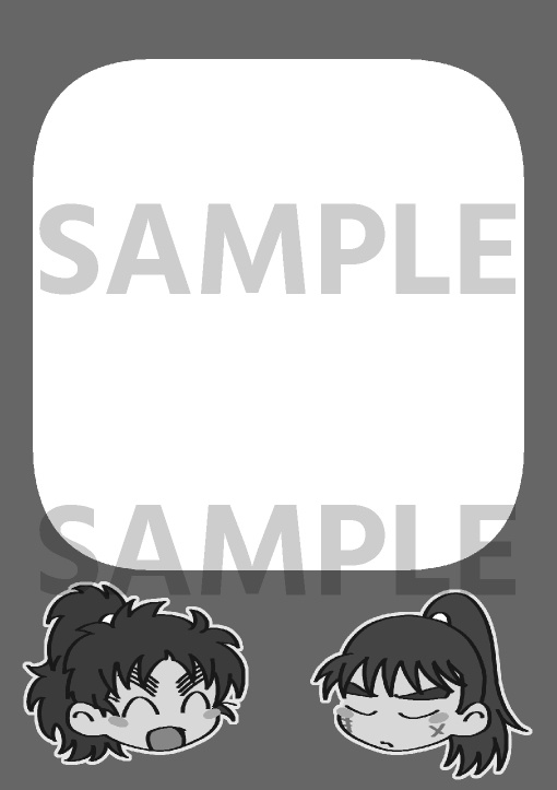 ●【忍たま】リングメモ帳各種