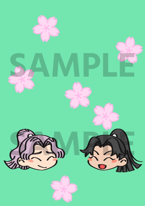 ●【忍たま】リングメモ帳各種