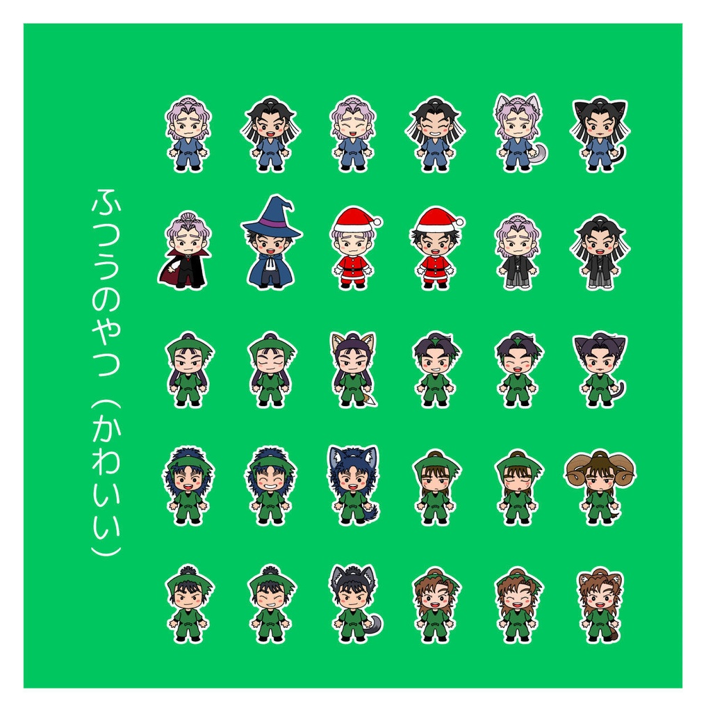 ●【忍たま】ステッカー各種