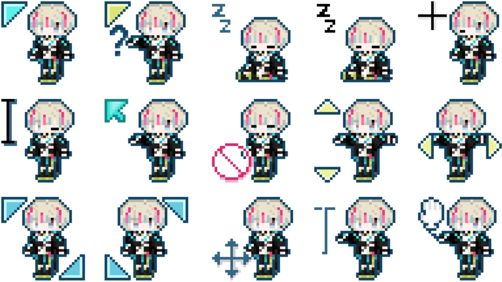 2024年誕生日記念 マウスカーソル