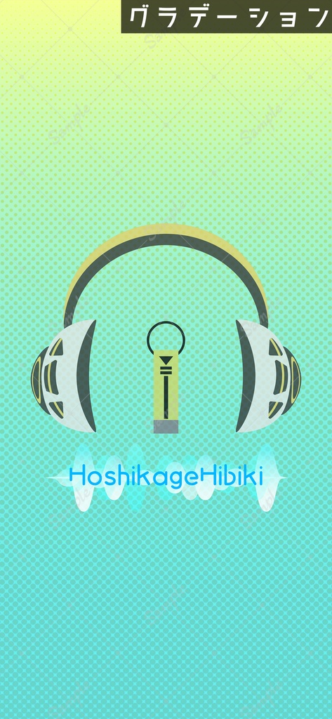 2024年誕生日記念 スマートフォン用壁紙