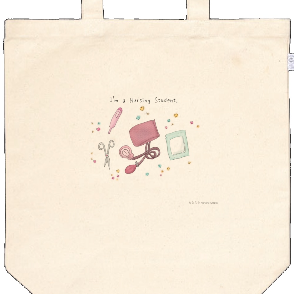 看護学生トートバッグ