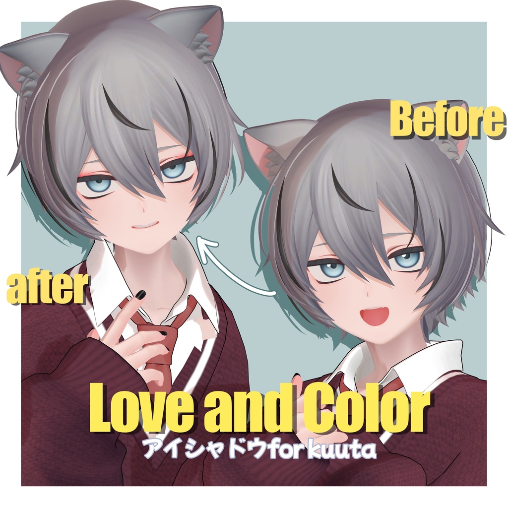 【kuuta対応】アイシャドウ-Love and Color