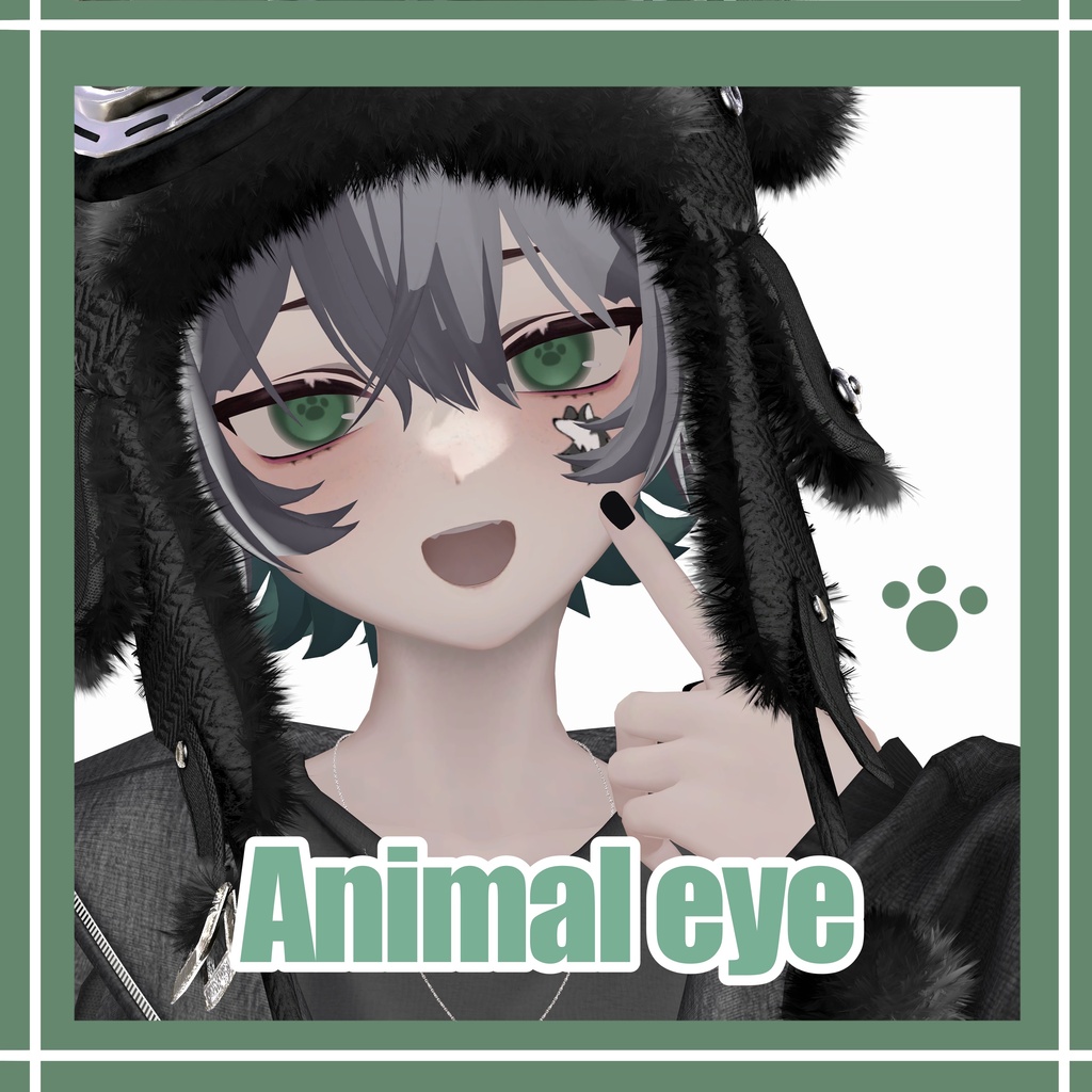 【kuuta対応】EyeTextures＆Face paint -Animal eye-