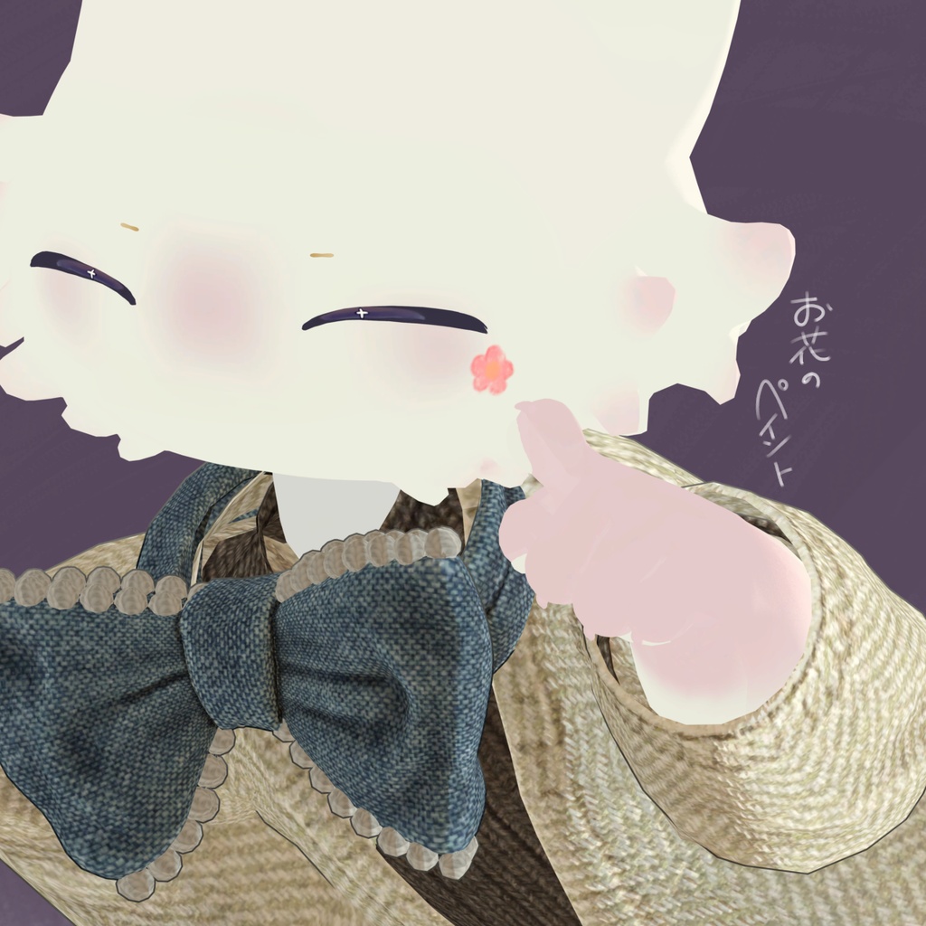 【フィニシフ対応】Makeup&EyeTextures - Petal