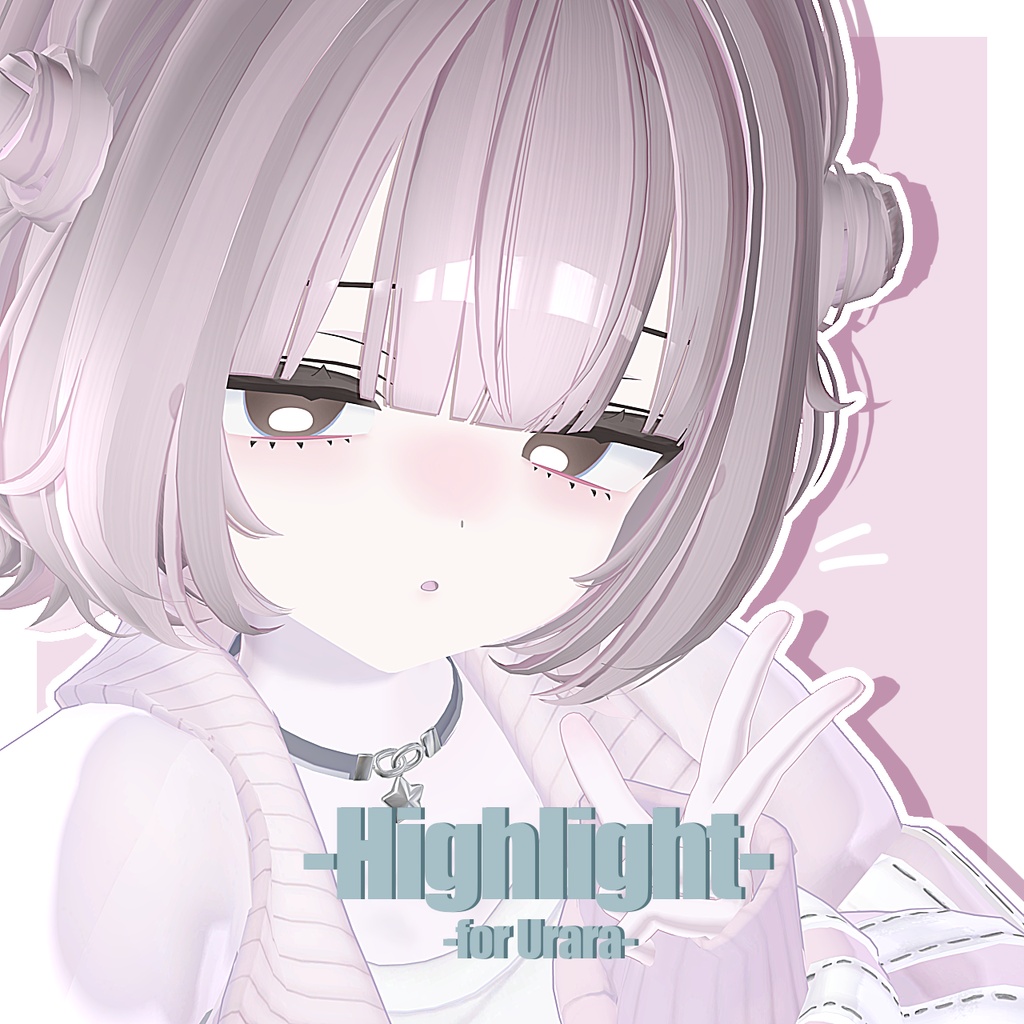 【Urara対応】Makeup＆EyeTextures - Highlight -