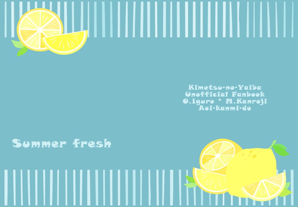 Summer fresh【おばみつ】【匿名配送版】