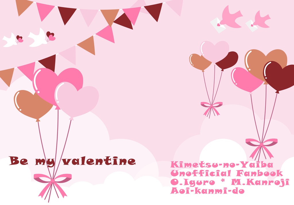 Be may valentine【おばみつ】【通常配送版】