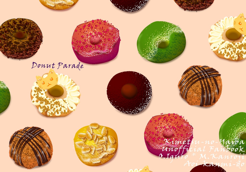 Donut parade【おばみつ】【匿名配送版】