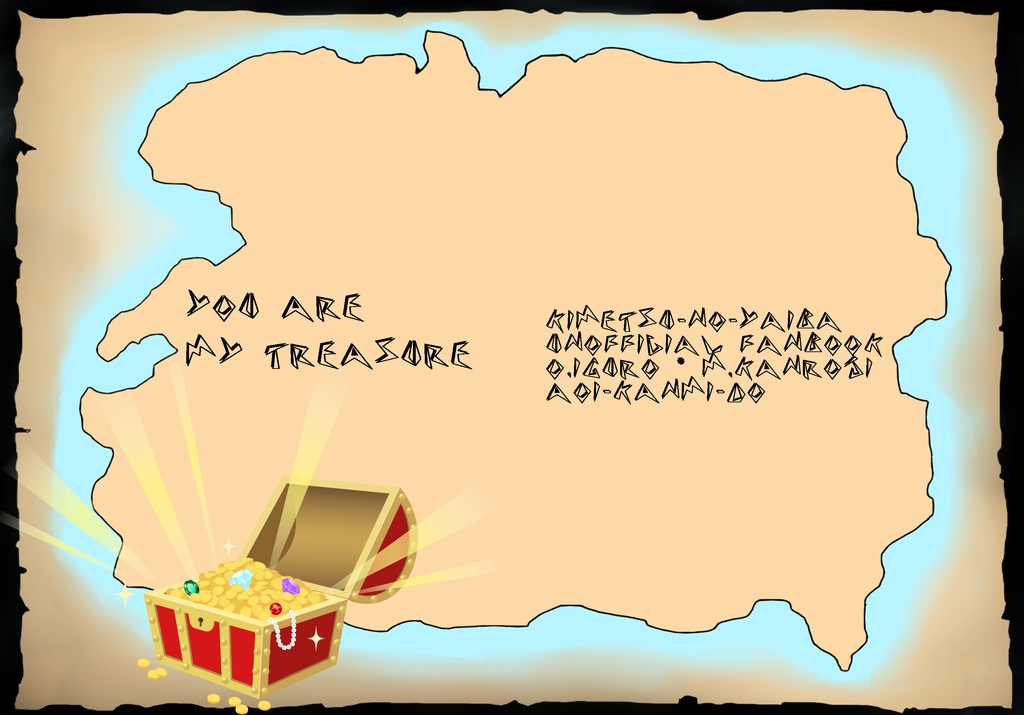 You are my treasure【匿名配送版】