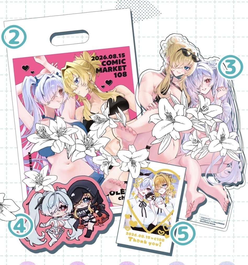 夏コミグッズセット