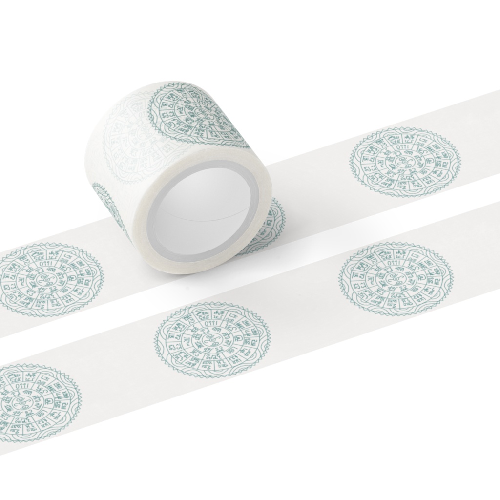 龍体文字フトマニ図マスキングテープ