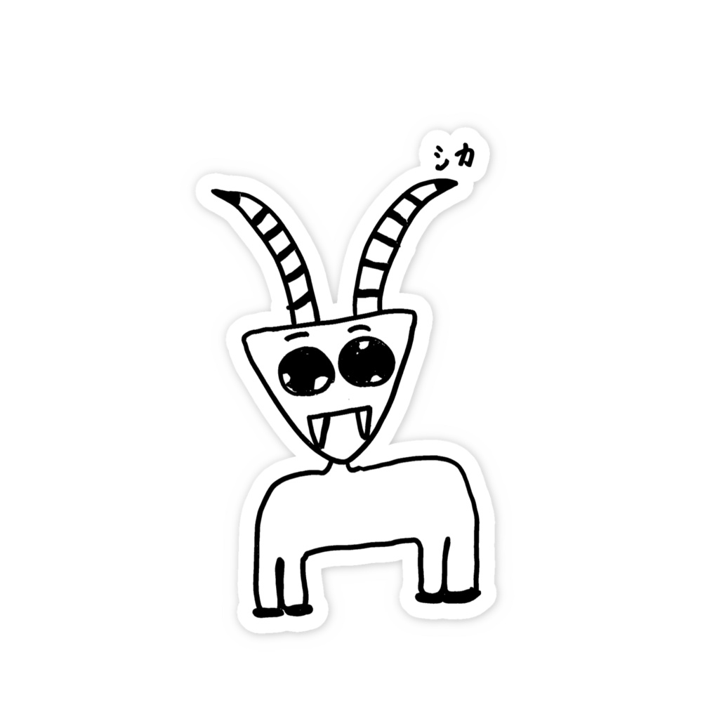 画伯ステッカー各種