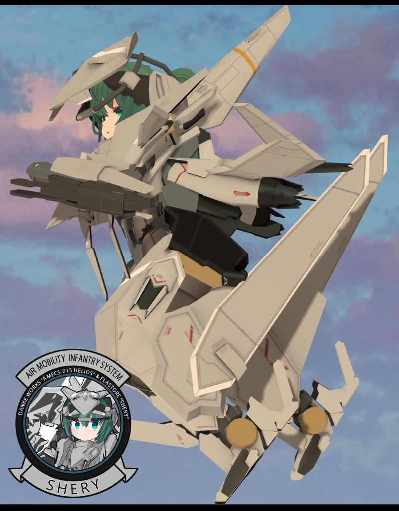 【VRChat向け】AMECS-015 "ヘリオス"