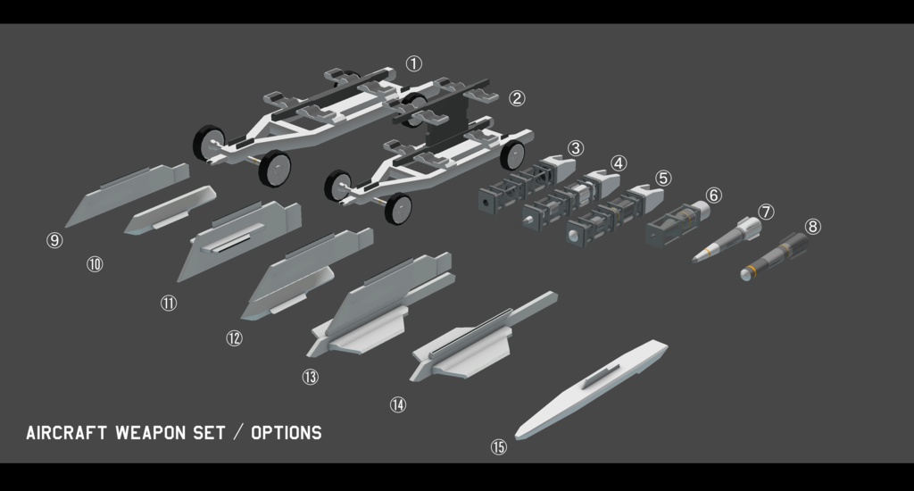 航空兵装セット(AIR WEAPON SET)