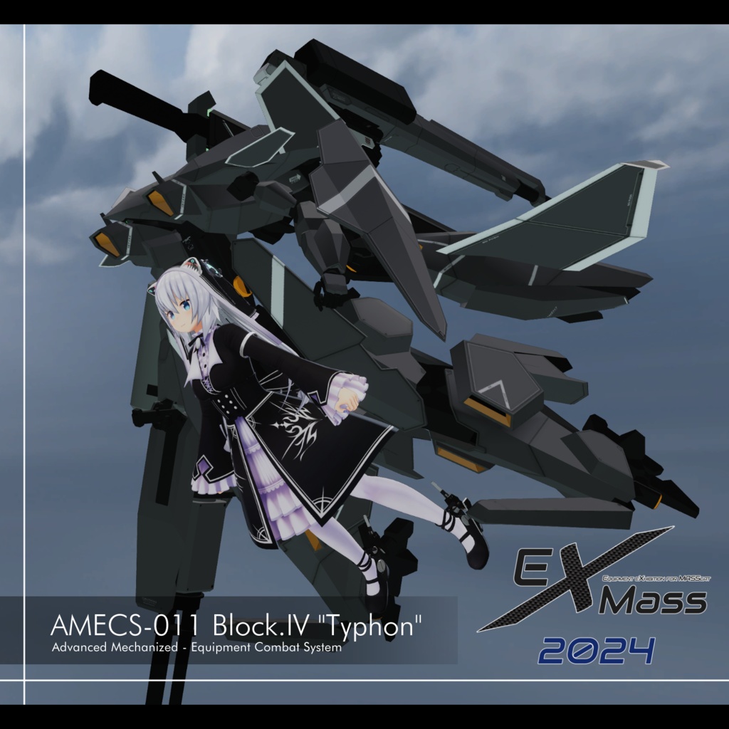 AMECS-011 "テュフォーン"(Block.IV)