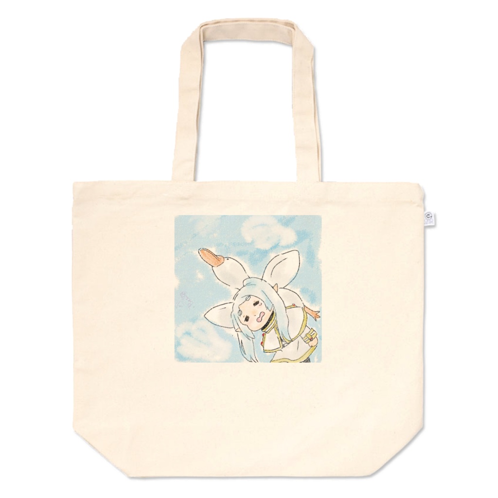 たかいよー！こわいよー！トートバッグM・L