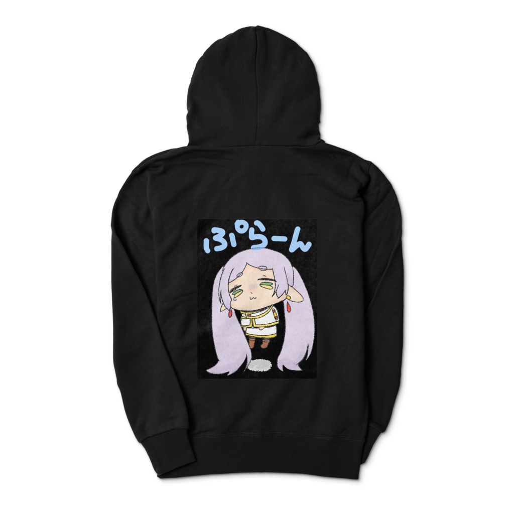 ぷらーん ぱーかー