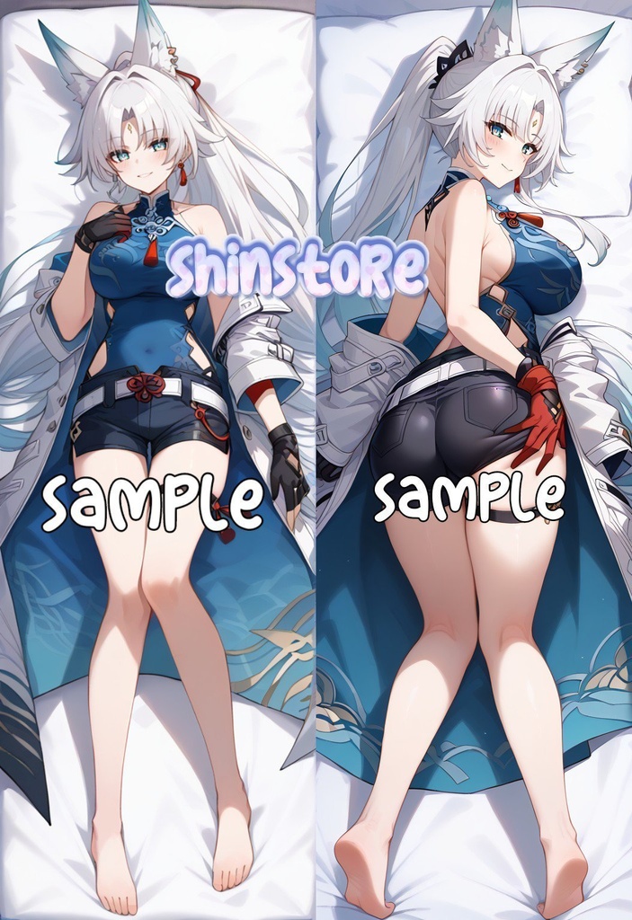 ( 飛霄 / Feixiao ) (抱き枕 / Dakimakura / Bodypillow) (崩壊スターレイル / Honkai: Star Rail)