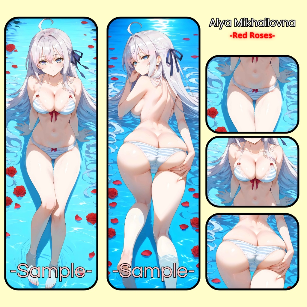 Alya // (抱き枕 / Dakimakura / Bodypillow)